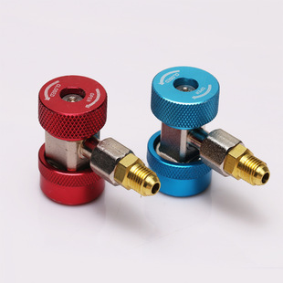 R134A quick connect air conditioner filling snow adapter car fluoridation quick connector car air conditioning tool