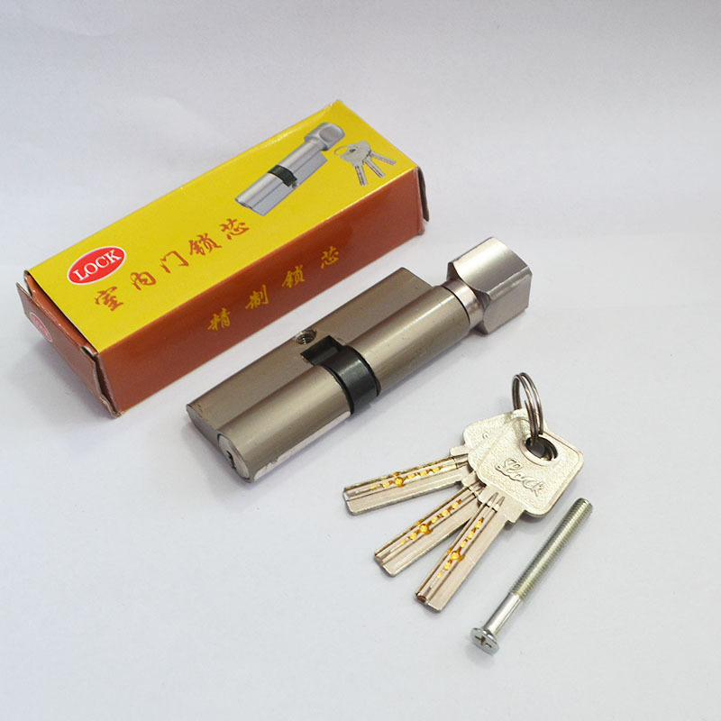Interior door lock cylinder small 70 all copper lock cylinder handle lock handle lock cylinder bedroom door small 70 lock cylinder anti-theft lock cylinder