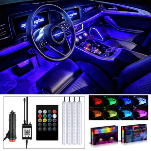 New car atmosphere light foot atmosphere light car LED decoration colorful APP voice control RGB music rhythm light