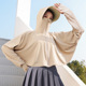 other product image