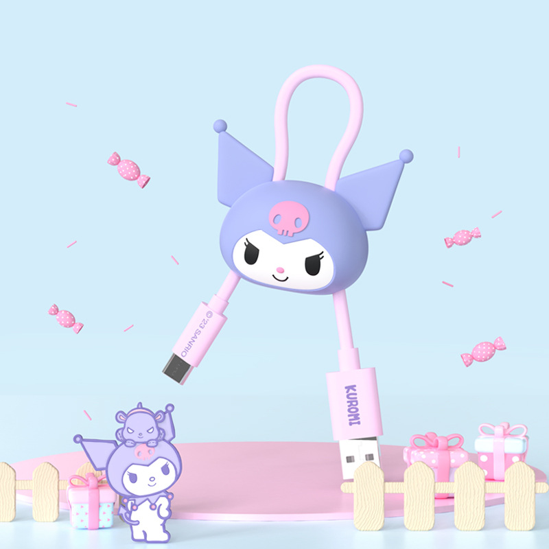 New Sanrio stereo data cable Yugui dog cartoon charger mobile phone charging cable data charging cable stereo