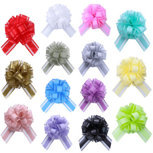 Wedding car snow yarn simple elegant ball flower wedding decoration ball flower Christmas packaging solid color plastic ribbon decoration supplies