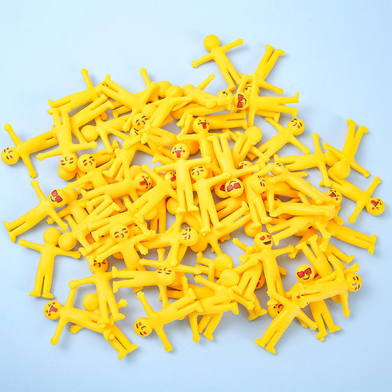 Vent yellow villain decompression toy mini pull stretch yellow man pinch music children's toy gift wholesale