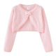 other product image