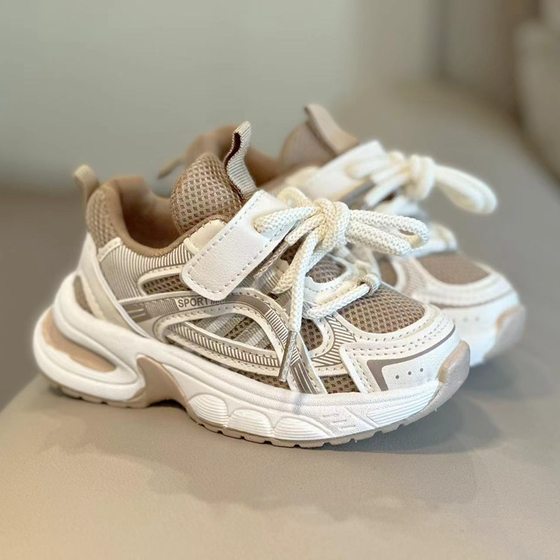 2024 Spring and Autumn New Children's sneaker Boys' Breathable Mesh Shoes Girls Baby Shoes Torre Shoes Wholesale