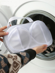 Machine wash underwear anti-deformation laundry bag thickened bra bag underwear Special household laundry mesh bag in stock wholesale