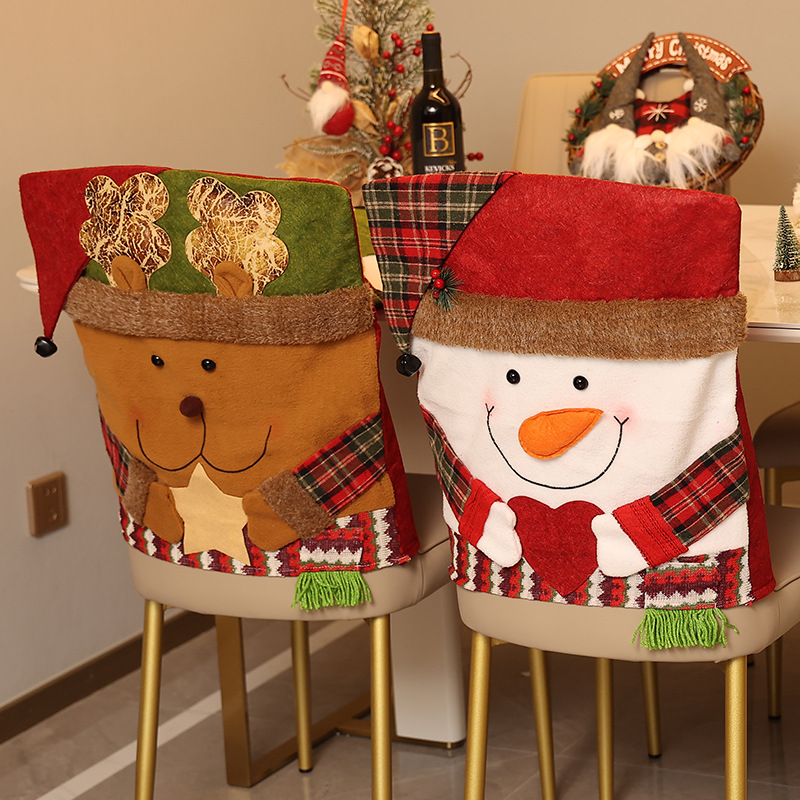 Qiaodin New Christmas Decoration Chair Cover Cross-border Stool Cover New Doll Chair Cover European and American Home Decoration Ornaments_voghion.com