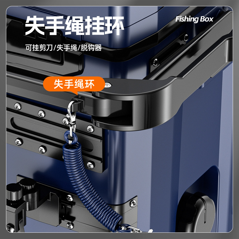 Lingye 32L liter ultra-light fishing box with wheels multi-functional thickened insulated fish box fishing box fishing gear equipment wholesale