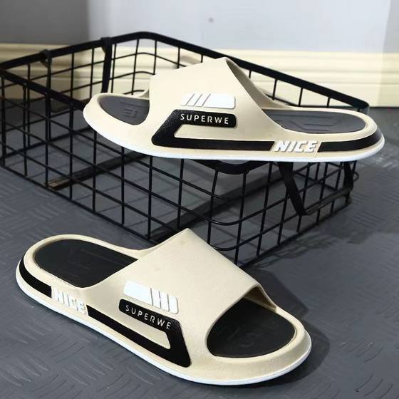 Slip Slippers Men's Summer High-grade Non-slip Thick Bottom Outer Wear Home Bathroom Couple's Fashionable Sandals and Slippers for Men