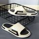 Slip Slippers Men's Summer High-grade Non-slip Thick Bottom Outer Wear Home Bathroom Couple's Fashionable Sandals and Slippers for Men