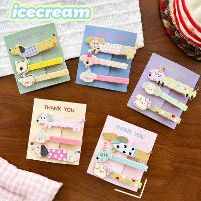 Colorful cartoon puppy hairpin cute sweet girl animal duckbill clip funny bangs clip broken hair clip hair accessories