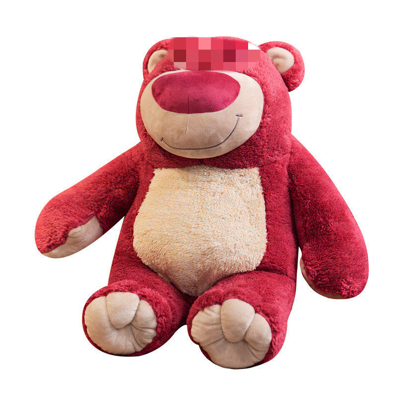 Strawberry Bear Doll Plush Toy Strawberry Fragrance Bear Pillow Red Teddy Bear Doll Valentine's Day Doll Machine