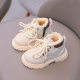 Children's Rhubarb Boots 2024 Winter New Boys and Girls Martin Boots Large Children's Non-slip Short Boots Baby Children's Boots