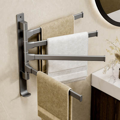 Gun gray rotating towel rack punch-free space aluminum bathroom wall hanging rack multi-bar bathroom storage rack towel bar