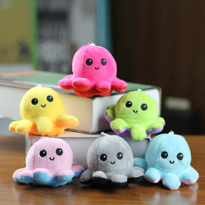 Cute flip octopus flip octopus Octopus plush toy wedding throw doll octopus doll small pendant