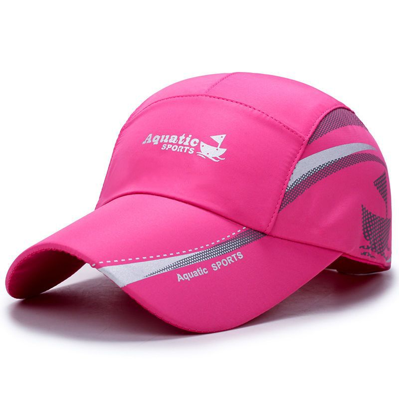 Summer sun hat Women's New Japanese ins sun-proof baseball cap men's big brim fishing quick-drying peaked cap thin