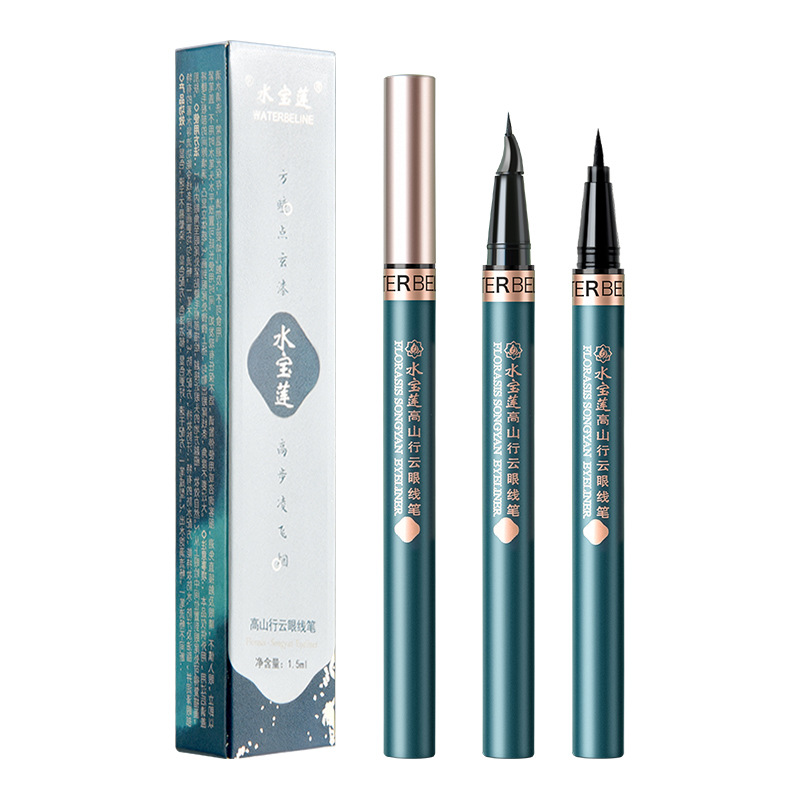 Water Baolian ultra-fine eyeliner waterproof sweat-proof not easy to decolorize not easy to smudges quick-drying eyeliner pen beginner