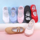 Satin Satin Ballet Shoes Cat Claw Shoes Body Practice Dance Shoes Grade Examination Performance Soft Bottom Yoga Adult