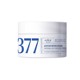 377 freckle cream 50g (glass bottle) [blue and white]]