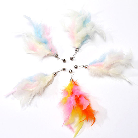 Cat toy cat stick feather replacement head seven color feather chain band Bell cat feather head Factory Outlet