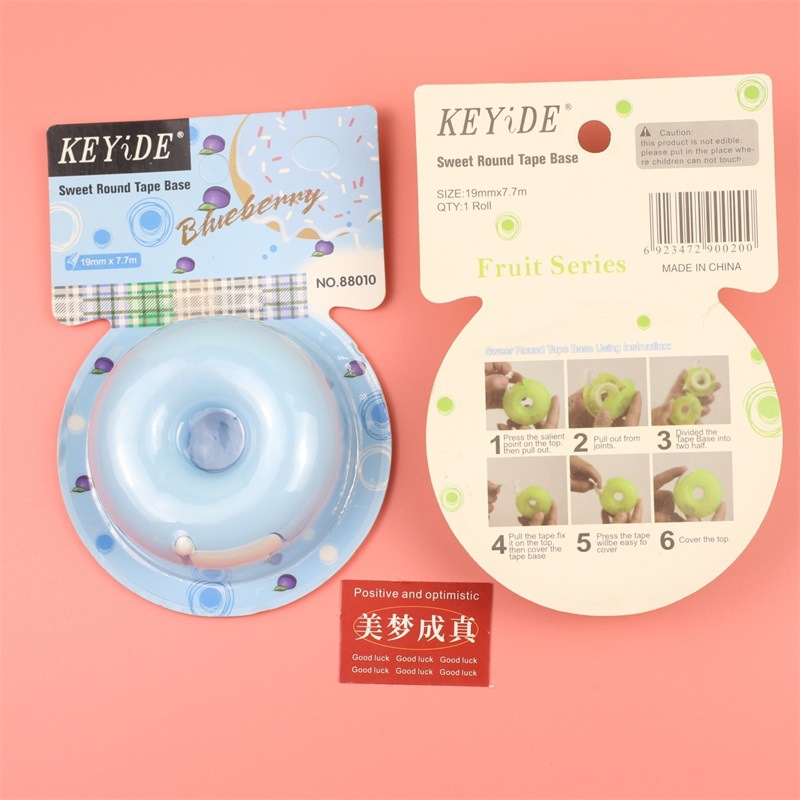 Creative donut tape cutter South Korea stationery tape holder invisible portable seat students learn without hurting their hands