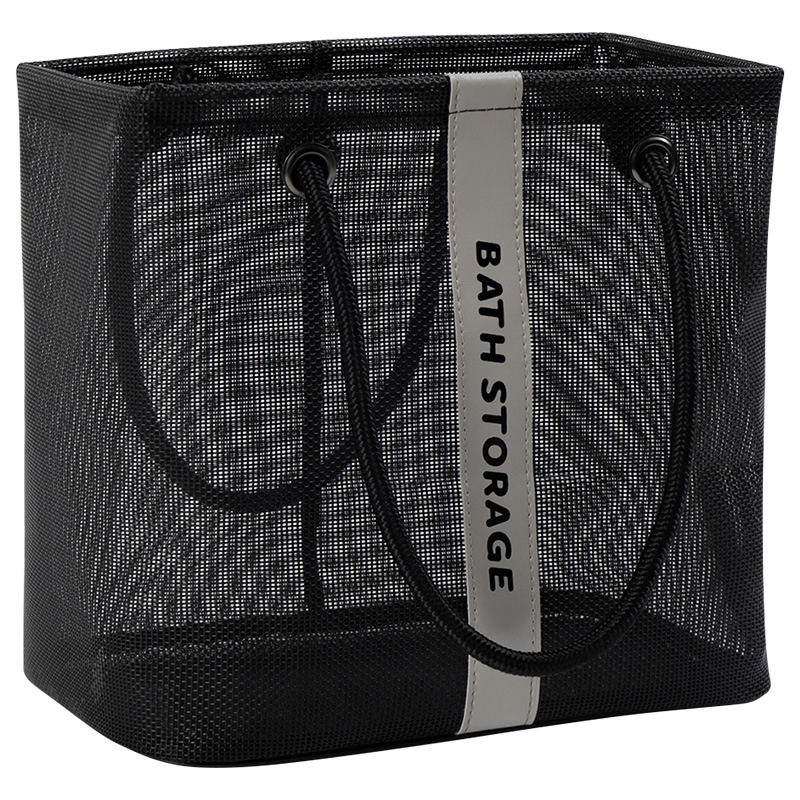Bath bag bath bag portable wash bag men's toothbrush supplies mesh bath bag basket Women's Travel storage basket
