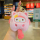 Plush animal series-Melody