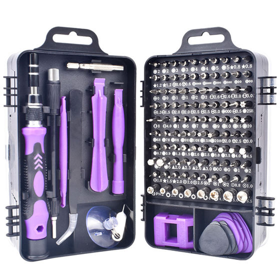 Factory supply tools 115 in 1 cross-border wholesale watch mobile phone disassembly installation and maintenance tool screwdriver set