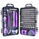 Factory supply tools 115 in 1 cross-border wholesale watch mobile phone disassembly installation and maintenance tool screwdriver set