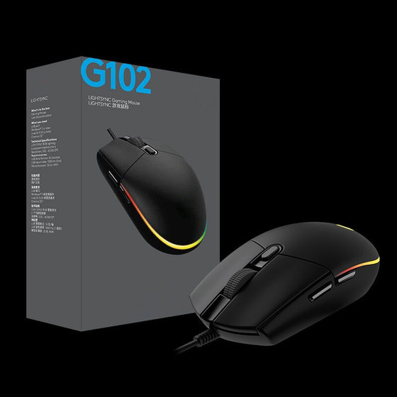 Foreign trade for the same G102 game mouse second generation colorful RGB electronic competition eat chicken USB wired mouse