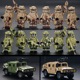 Cheetah Wolf Warriors 2 Hummer Send Bucket