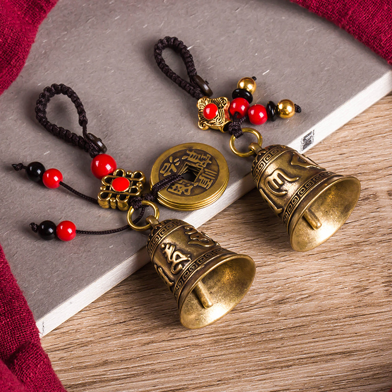 Six Characters True Words Bell Brass Car Keychain Pendant Bag Hanging Decoration Retro Style Five Emperors Money Key Chain Bronze Ware