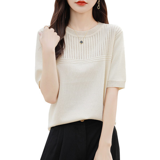 Summer Solid Color Hollow Knitted Ice Silk Short-sleeved T-shirt Women's New Round Neck Design Sense Thin Mother Half-sleeved Top