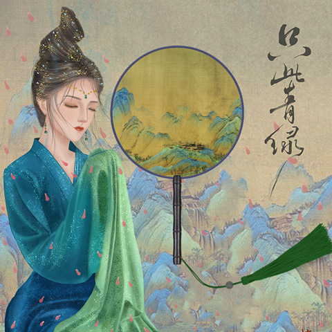 Double-Sided Tuan Fan Dancing Fan Dance Round Fan Hanfu Classical Costume Women's Antique Fan Chinese Style Cheongsam Fan