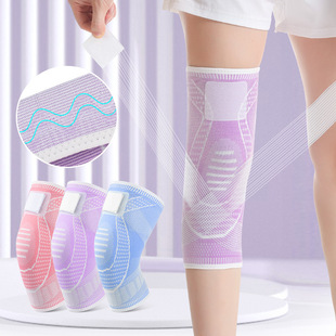 Wholesale knee pad sports keeps warm cold legs and lengthened belts, bone protective women's basketball dance running knee padding gear
