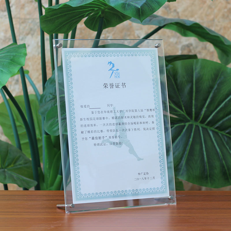 Acrylic A4 Crystal certificate frame A5-inch award photo frame decoration a3 business license patent display frame wall hanging