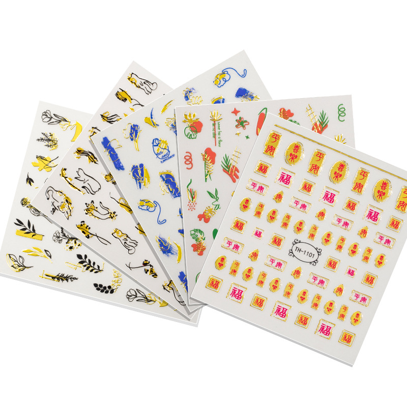 Zhengxiang new antique nail art jewelry wholesale DIY lucky 3d nail art stickers INS Wind bronzing silver nail stickers
