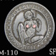 KM-110