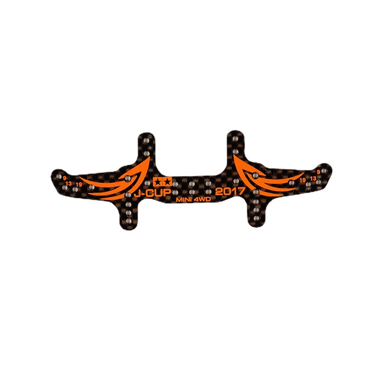 Self-made four-wheel drive carbon fiber Phoenix 1.5mm modified parts series upgrade accessories lettering 2013-2020 phoenix tail