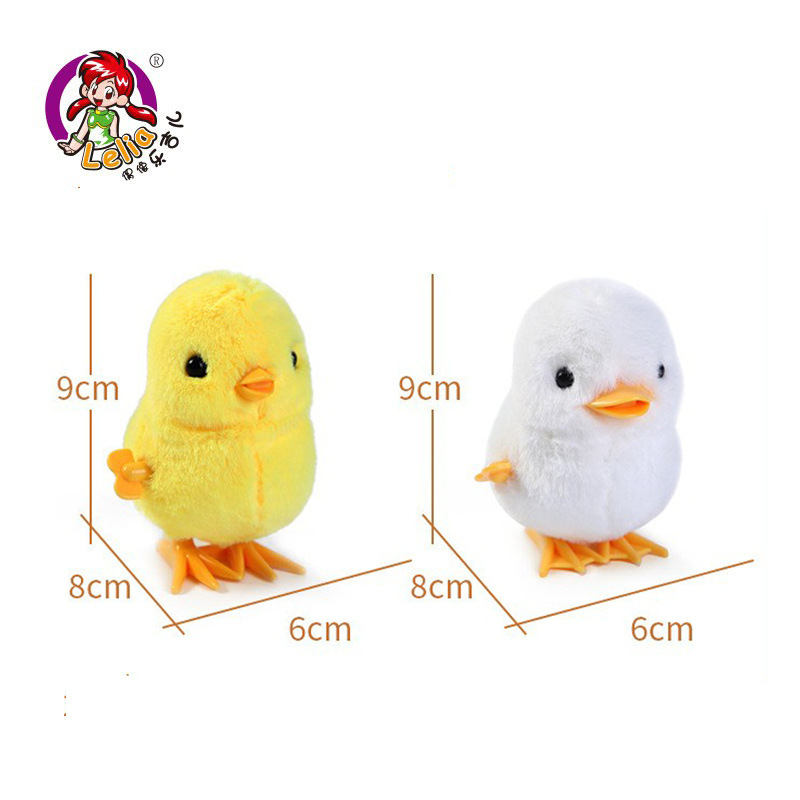 Simulation Le Jier plush chain Chicken pig rabbit duck children's pet stall wholesale best selling spring bounce