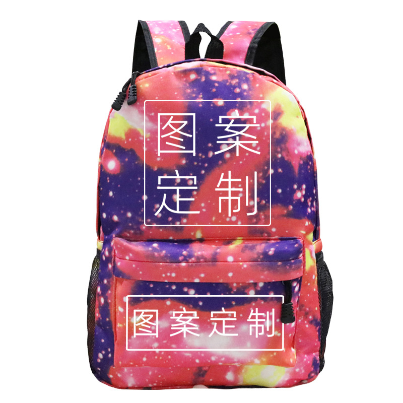 Cross-Border fashion Children's schoolbag Oxford cloth shoulder bag foreign trade a minimum order to make printed student backpack