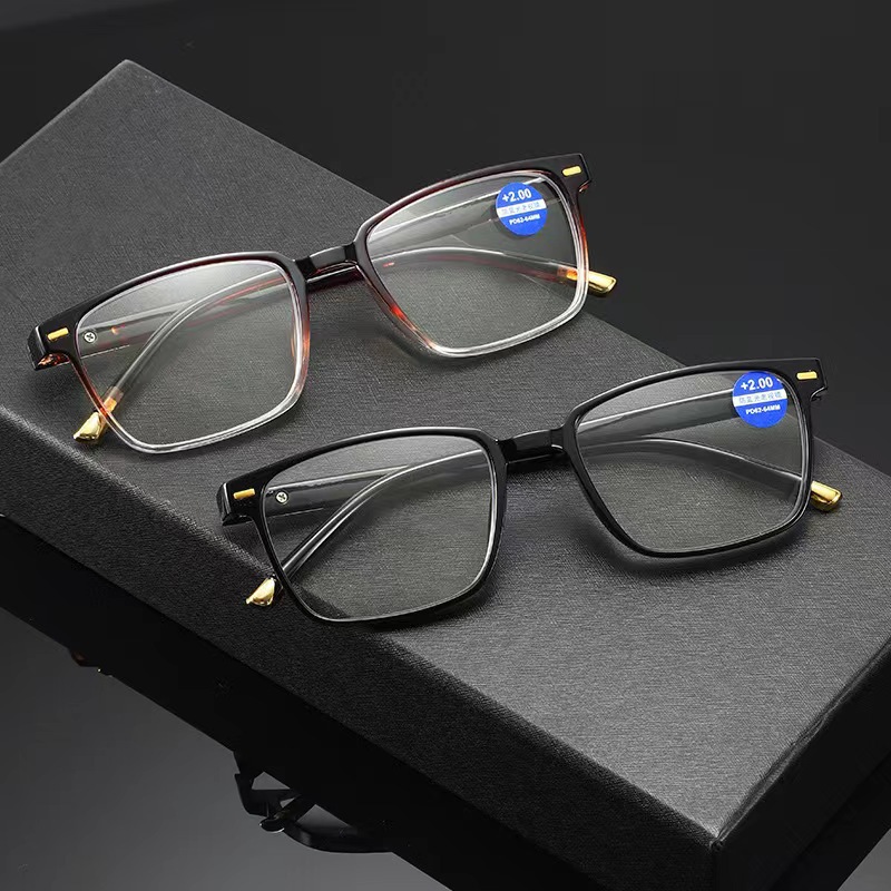 New high-definition resin anti-blue light reading glasses men and women with box retro reading glasses middle-aged and old age reading glasses tide