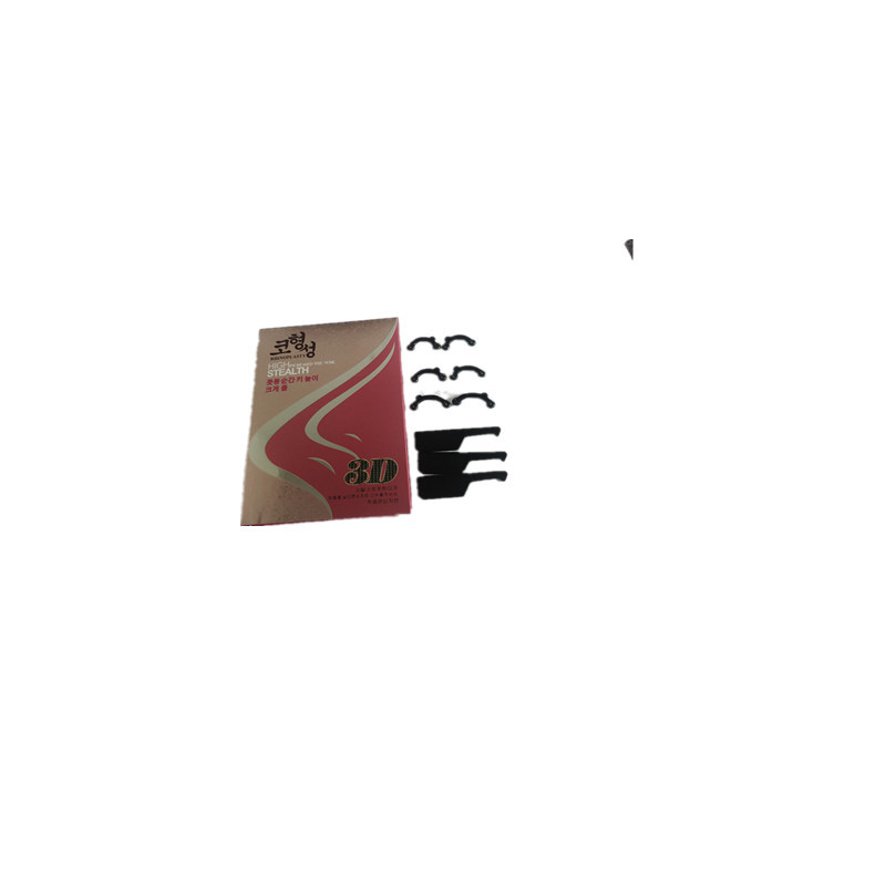 invisible-nose-lifting-beautifying-device-nose-pad-straightening-shrinking-wings-clip-beautifying-black