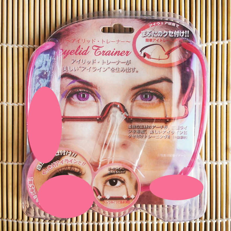 Double eyelid workout device double eyelid glasses frame big eye trainer