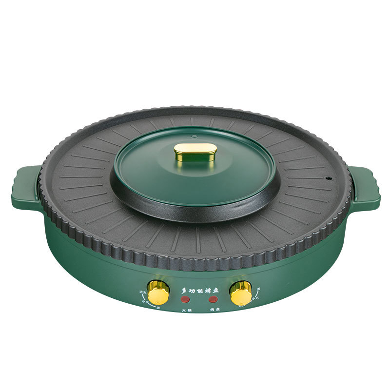 New Korean Style Rinse and Bake Integrated Pot Rinse and Rinse Integrated Electric Hot Pot Barbecue Oven Electric Baking Pan Multifunctional Dormitory Electric Boiling