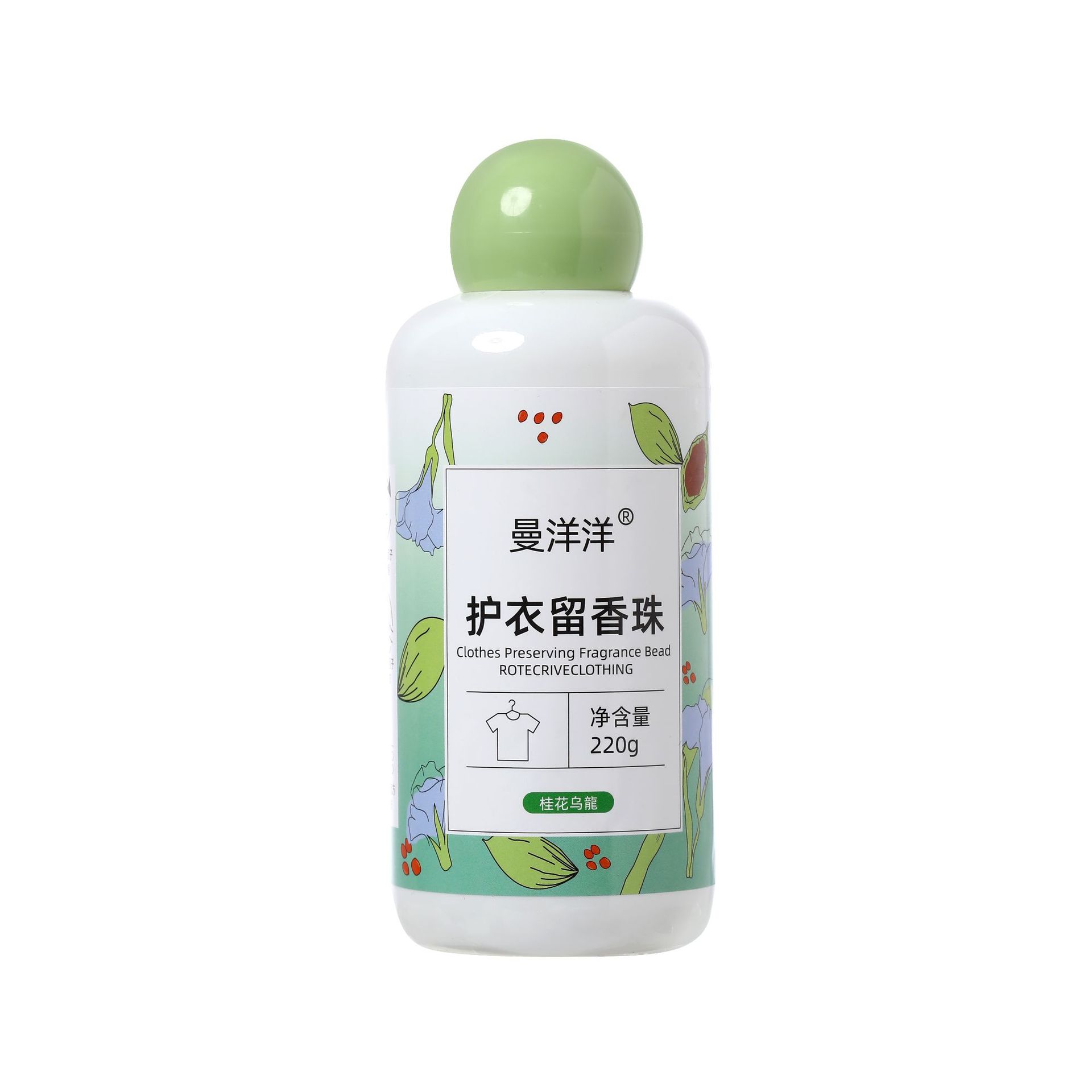 Laundry Fragrance Retention Beads Household Particles Flavoring Agent for Clothing Mite Removal Compliant Men's and Women's Sustained Fragrance Retention Clothes