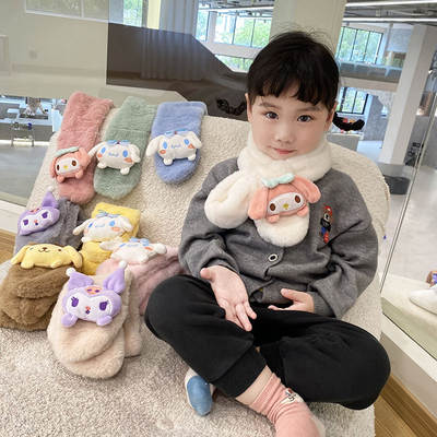 Autumn and Winter Children's scarf cute cute pet cartoon baby warm thickened imitation rabbit plush boys and girls scarf