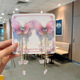 other product image