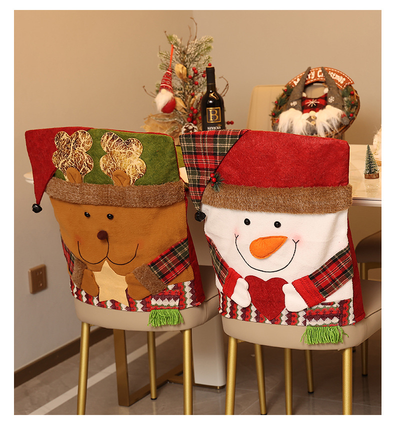 Qiaodin New Christmas Decoration Chair Cover Cross-border Stool Cover New Doll Chair Cover European and American Home Decoration Ornaments_voghion.com