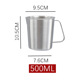 500ml